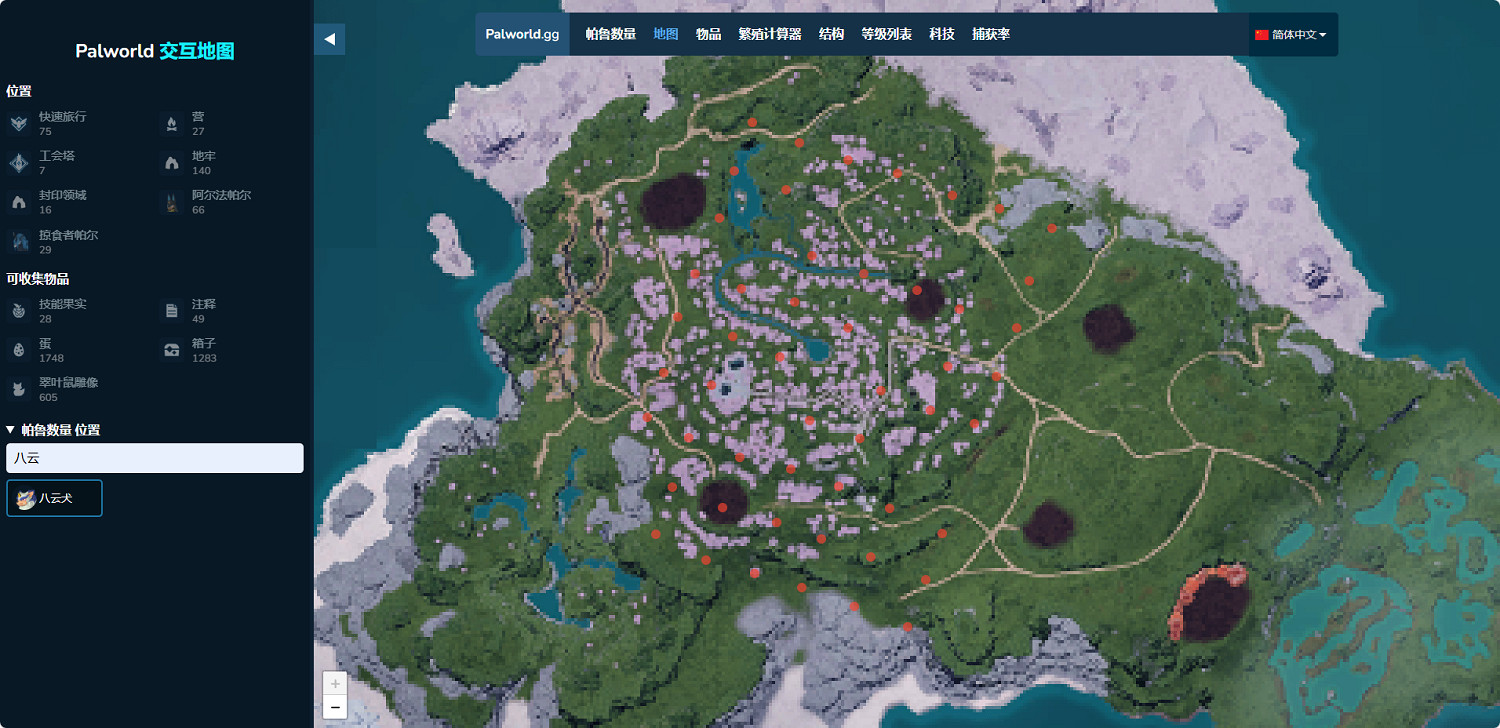 《幻獸帕魯》八雲犬被動技能生效詞條介紹 《幻獸帕魯》八雲犬被動技能生效詞條介紹