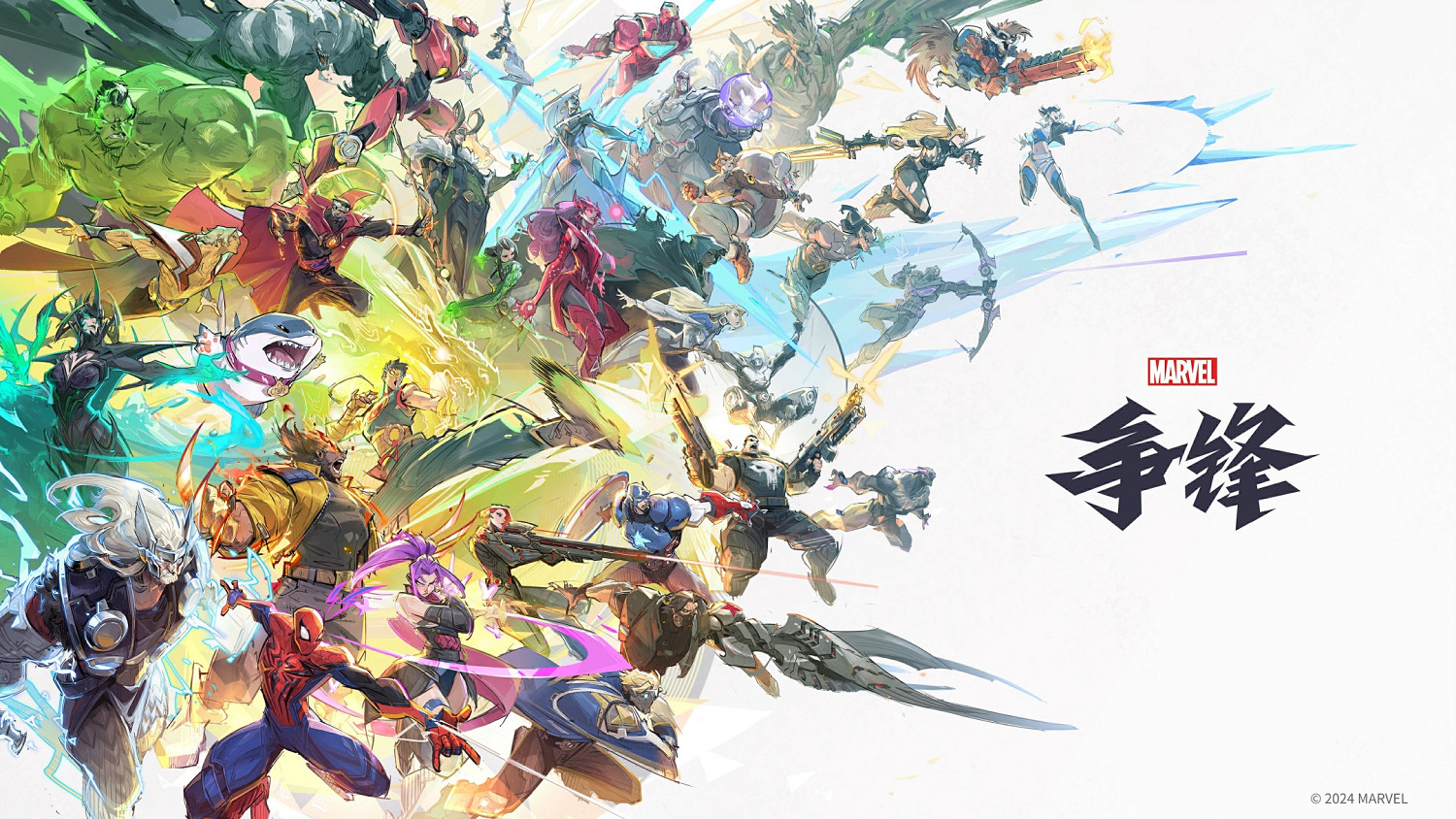 《漫威爭鋒》發布最新違規處罰公告，與《漫威終極逆轉》連動確認，跨年互動活動火熱進行中！