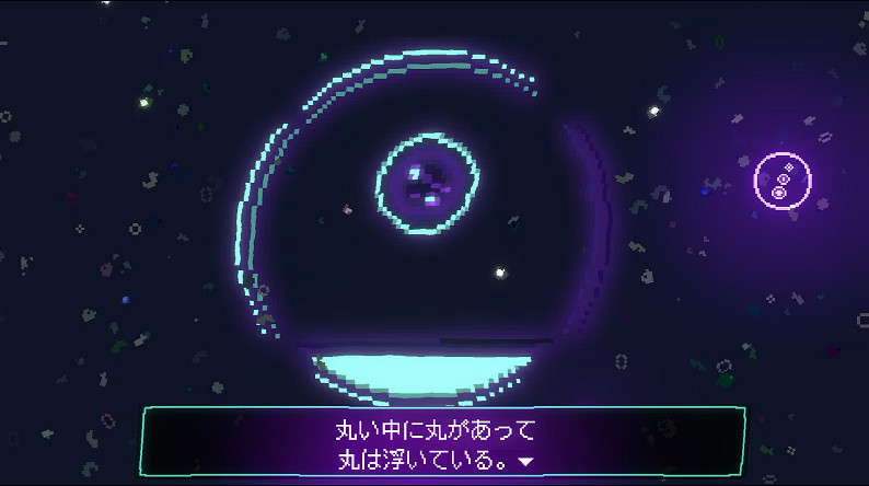 水下像素冒險《融化水母娘》登錄Steam 少女與巨魚同遊 水下像素冒險《融化水母娘》登錄Steam 少女與巨魚同遊