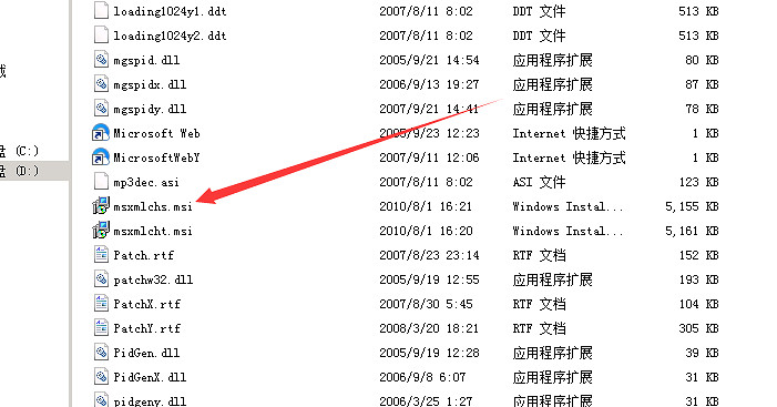 《世紀帝國3:亞洲王朝》遊俠對戰平台連線教學 《世紀帝國3:亞洲王朝》遊俠對戰平台連線教學