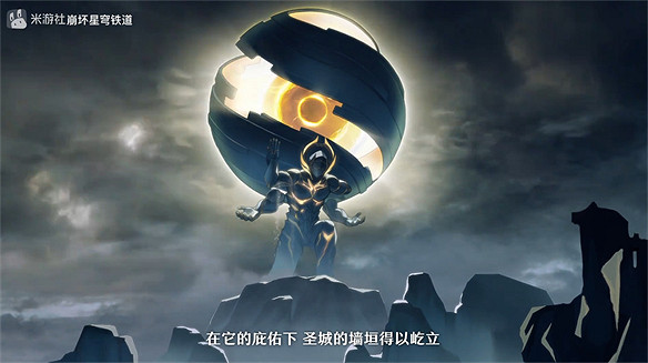 星鐵翁法羅斯新pv透露了哪些訊息？