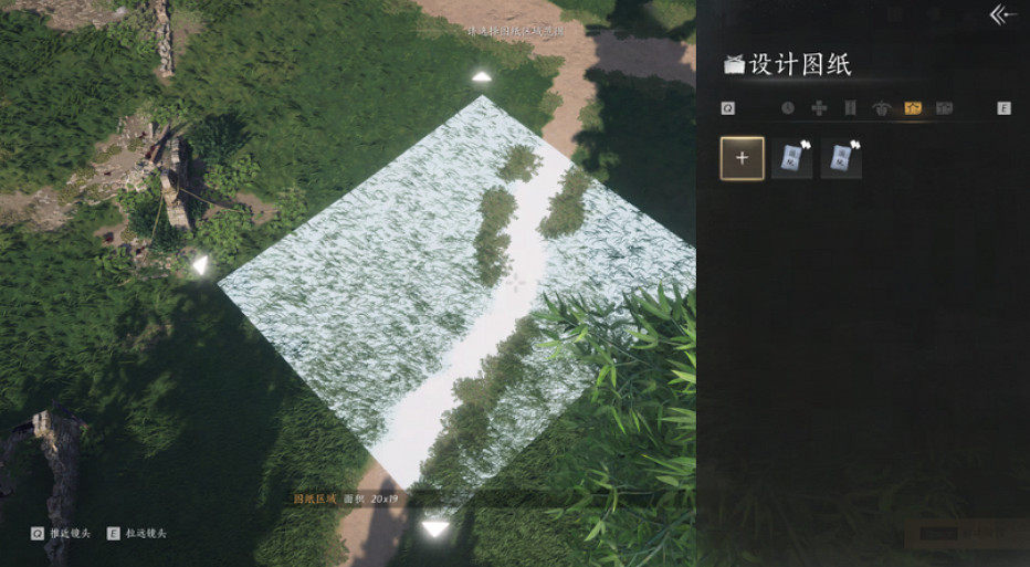 《燕雲十六聲》建造方法介紹 《燕雲十六聲》建造方法介紹