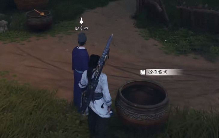 《燕雲十六聲》投壺雅戲遊玩介紹 《燕雲十六聲》投壺雅戲遊玩介紹