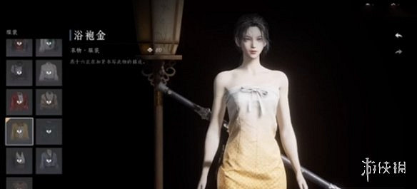 《燕雲十六聲》門派衣服獲取方法