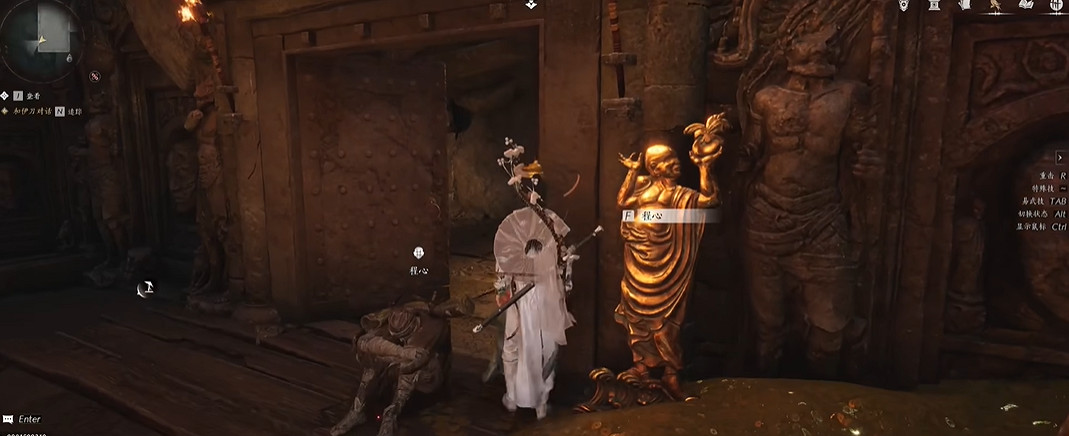 《燕雲十六聲》弱水之源界碑位置介紹 《燕雲十六聲》弱水之源界碑位置介紹