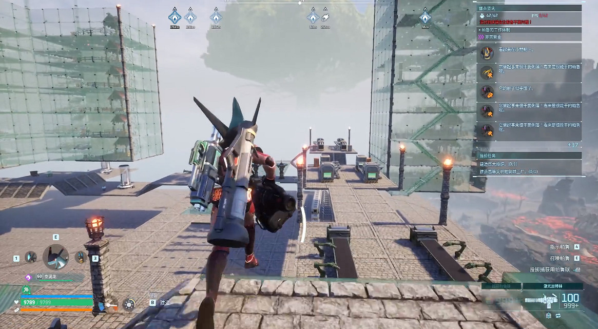 《幻獸帕魯》天墜之地空中無限跳教學