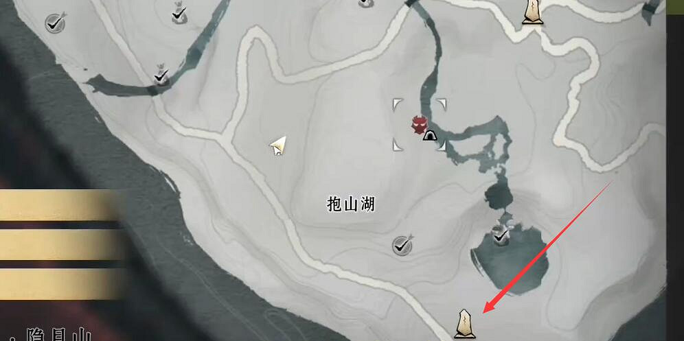 《燕雲十六聲》縱地摘星獲得方法