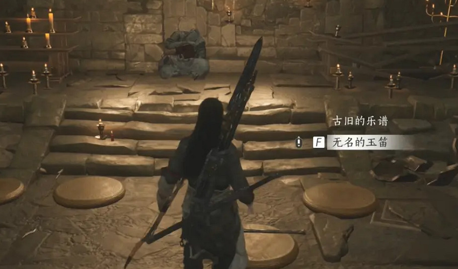 《燕雲十六聲》征人歸獲得方法 《燕雲十六聲》征人歸獲得方法