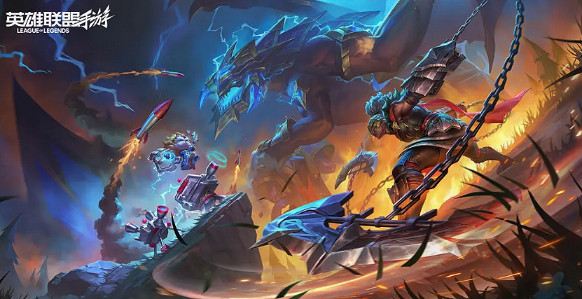 英雄聯盟手遊S16賽季開啟時間