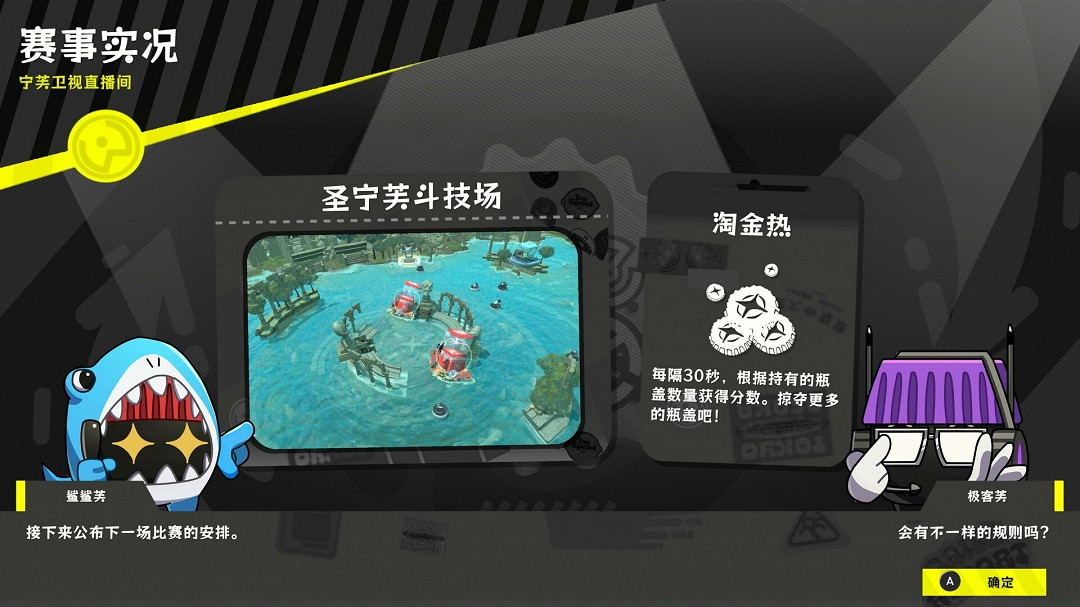 多人聚會海戰射擊遊戲《瓶蓋戰艦》現已正式推出 多人聚會海戰射擊遊戲《瓶蓋戰艦》現已正式推出