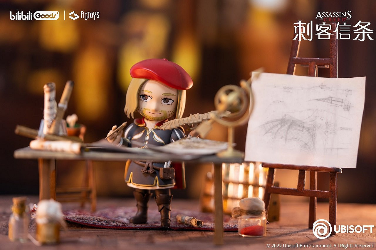 《刺客教條》系列盒蛋預售開啟 6款角色等你來選 《刺客教條》系列盒蛋預售開啟 6款角色等你來選