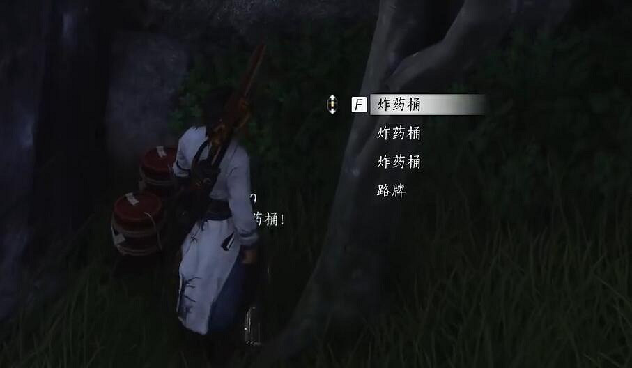 《燕雲十六聲》抗造大法獲得方法 《燕雲十六聲》抗造大法獲得方法