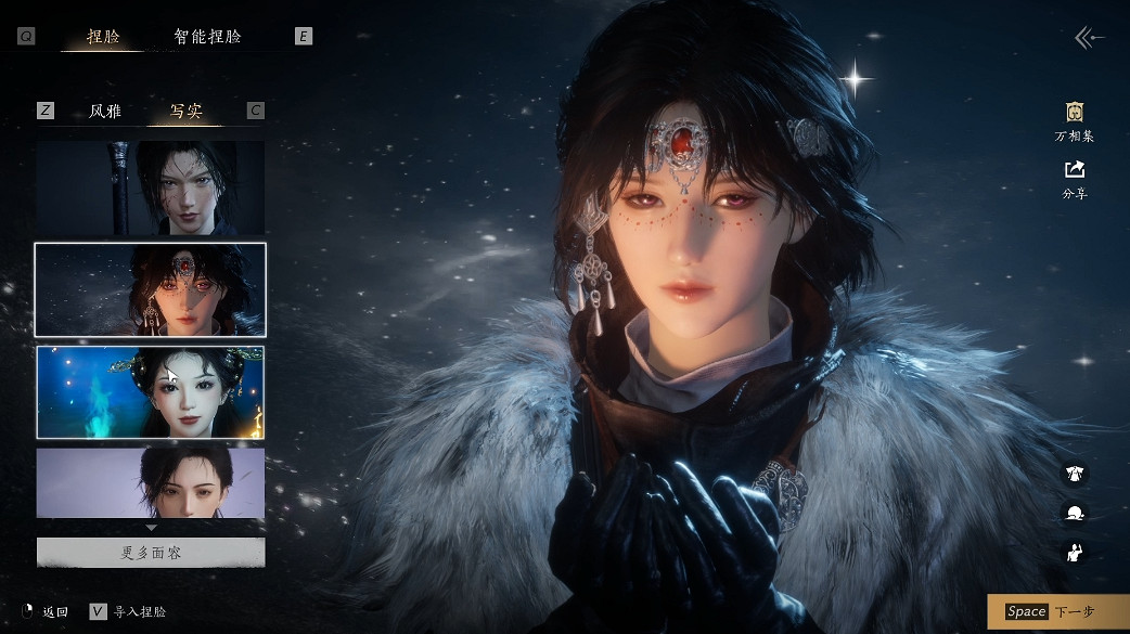 《燕雲十六聲》新手開荒指南 《燕雲十六聲》新手開荒指南