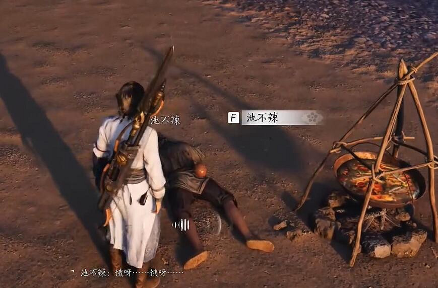 《燕雲十六聲》抗造大法獲得方法 《燕雲十六聲》抗造大法獲得方法