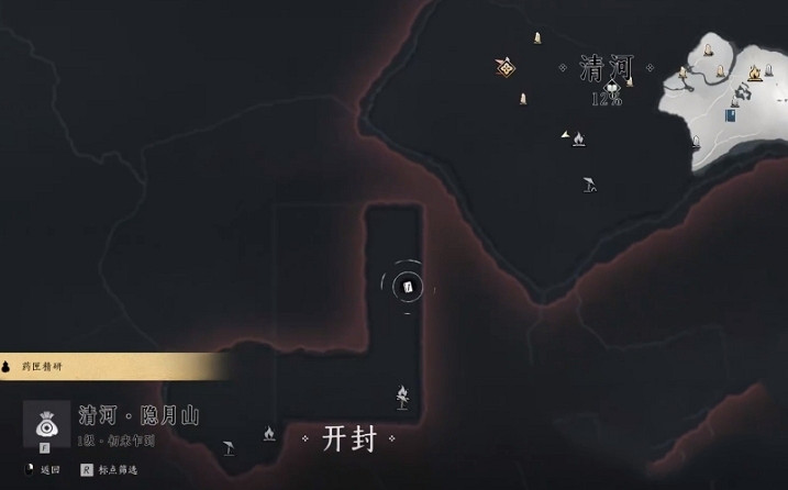 《燕雲十六聲》偷學方法介紹 《燕雲十六聲》偷學方法介紹