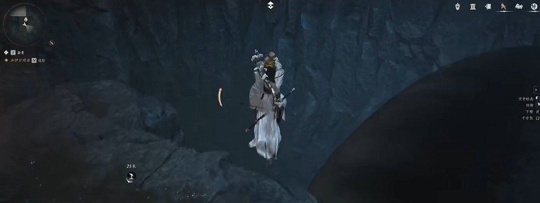 《燕雲十六聲》弱水之源界碑位置介紹 《燕雲十六聲》弱水之源界碑位置介紹