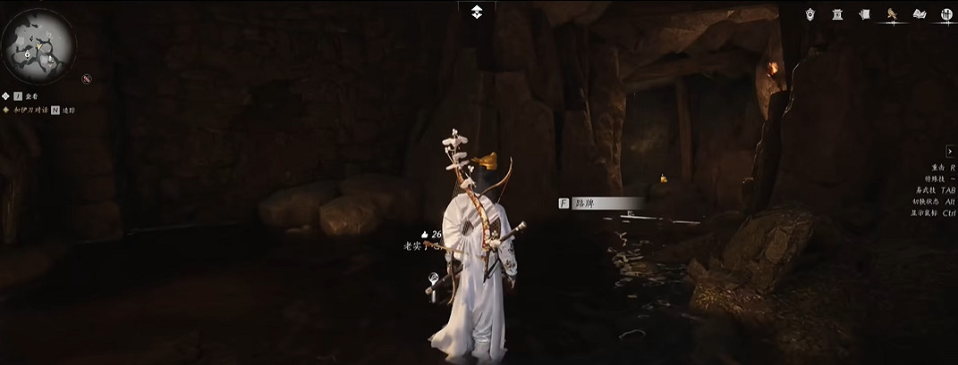 《燕雲十六聲》弱水之源界碑位置介紹 《燕雲十六聲》弱水之源界碑位置介紹