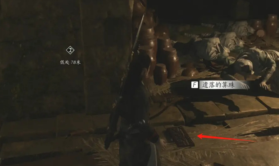 《燕雲十六聲》征人歸獲得方法 《燕雲十六聲》征人歸獲得方法