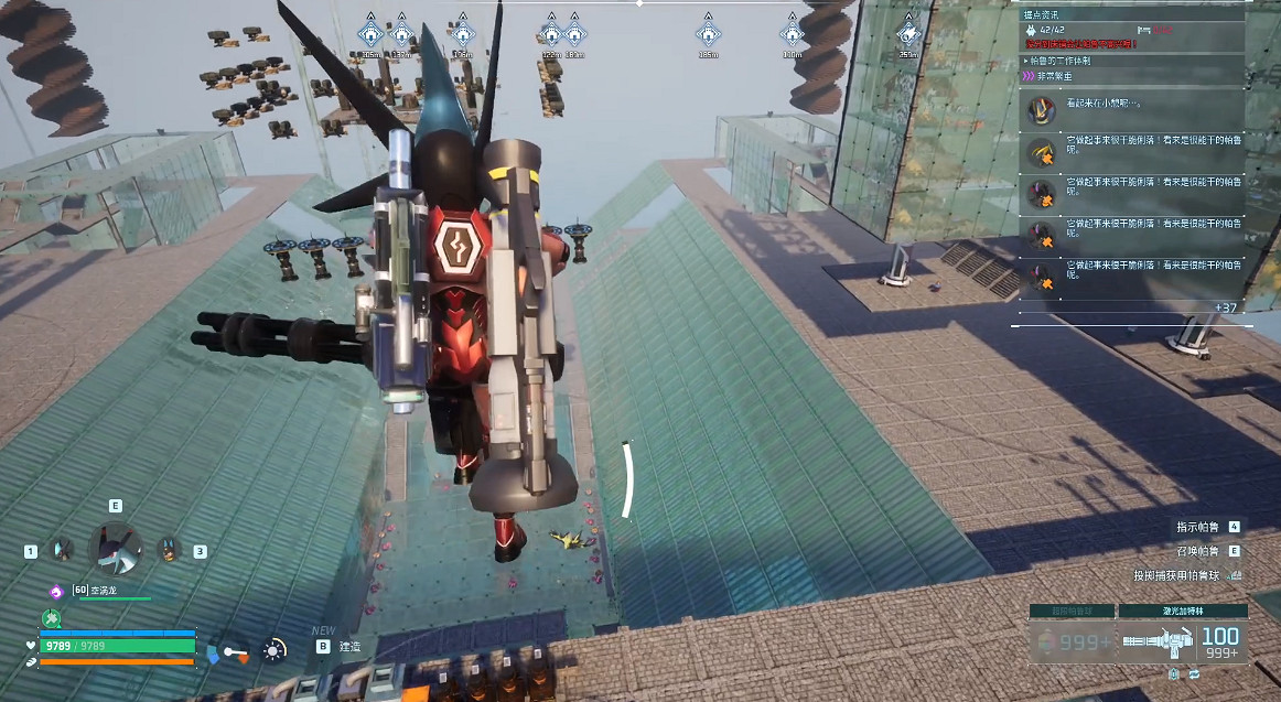 《幻獸帕魯》天墜之地空中無限跳教學