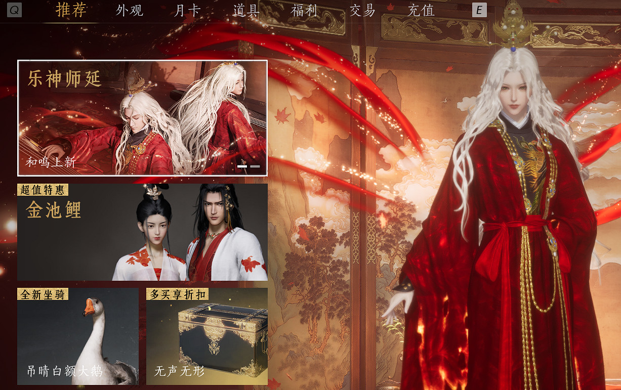 《燕雲十六聲》新手開荒指南 《燕雲十六聲》新手開荒指南