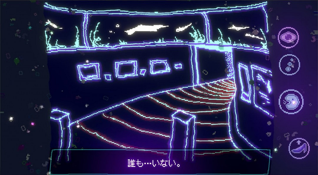 《液體深淵》Steam上線 手繪風懸疑冒險