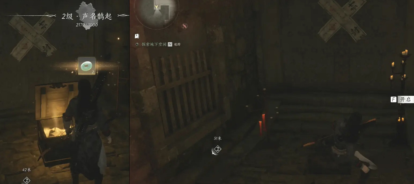 《燕雲十六聲》征人歸獲得方法 《燕雲十六聲》征人歸獲得方法