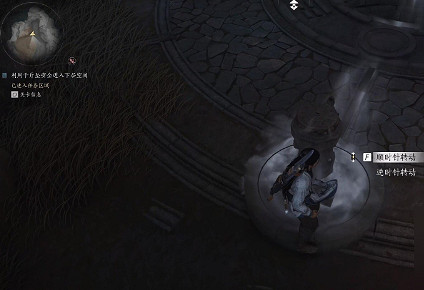 《燕雲十六聲》太極之謎解開方法介紹 《燕雲十六聲》太極之謎解開方法介紹