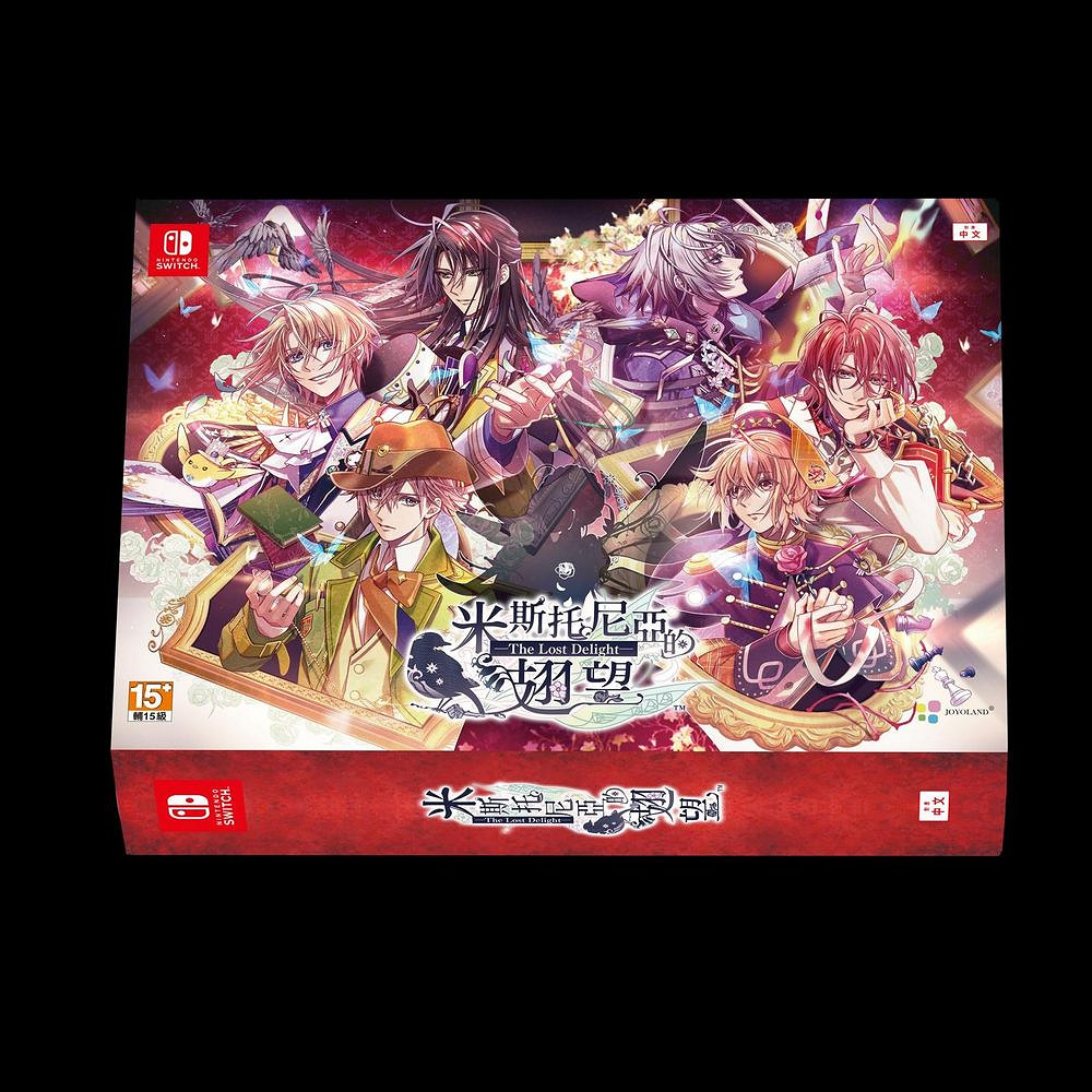 《密斯托尼亞的翅望》亞洲中文版定檔2025年3月20日發售 《密斯托尼亞的翅望》亞洲中文版定檔2025年3月20日發售