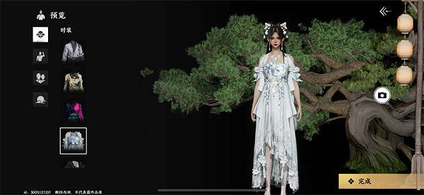 《燕雲十六聲》捏臉碼使用方法介紹 《燕雲十六聲》捏臉碼使用方法介紹