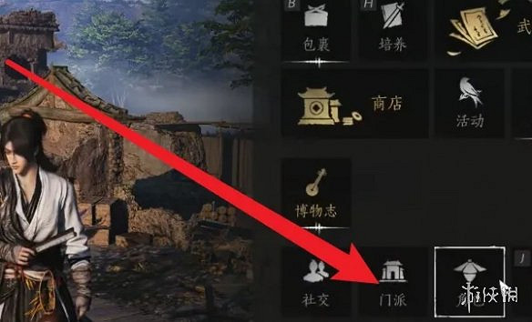 《燕雲十六聲》門派退出方法 《燕雲十六聲》門派退出方法