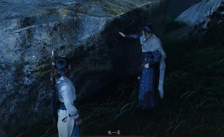 《燕雲十六聲》抗造大法獲得方法 《燕雲十六聲》抗造大法獲得方法