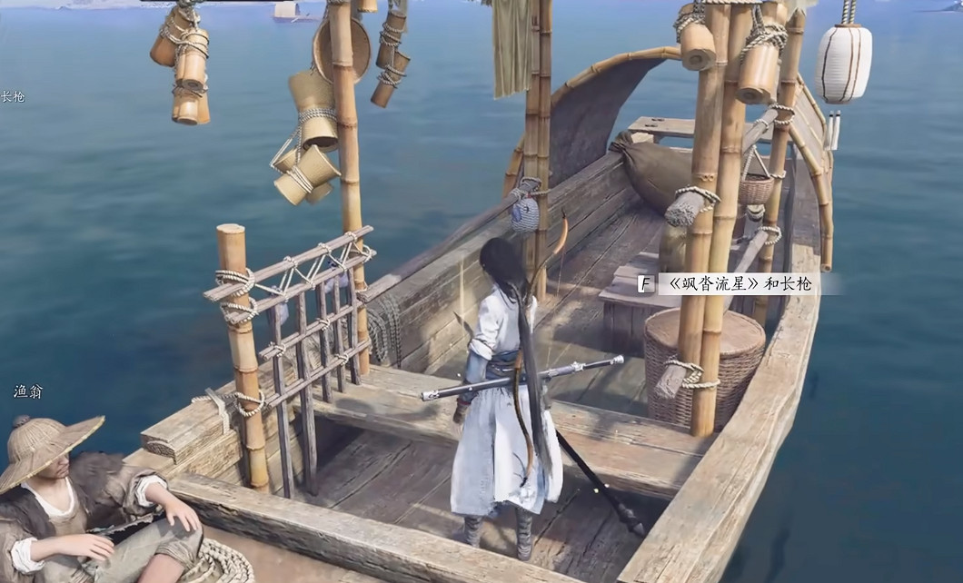 《燕雲十六聲》大輕功獲得方式介紹 《燕雲十六聲》大輕功獲得方式介紹