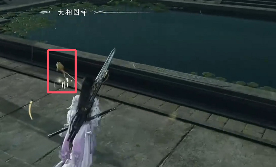 《燕雲十六聲》新手開荒指南