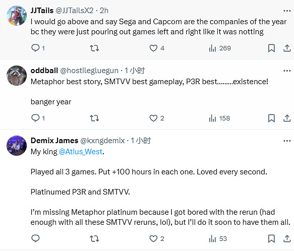 推主稱讚Atlus是年度最佳開發公司：全是高分遊戲！