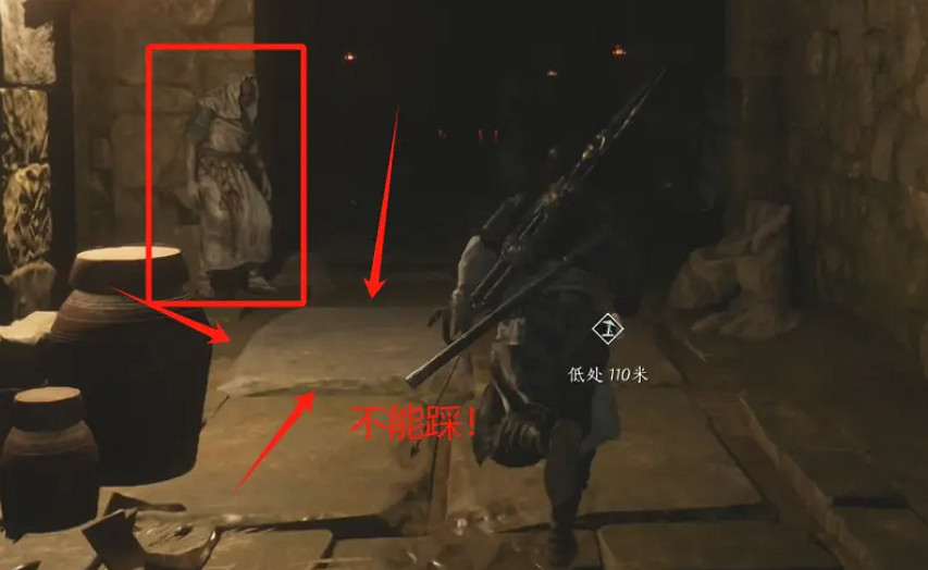 《燕雲十六聲》征人歸獲得方法 《燕雲十六聲》征人歸獲得方法