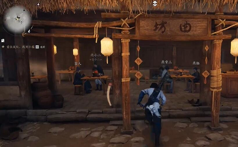 《燕雲十六聲》抗造大法獲得方法 《燕雲十六聲》抗造大法獲得方法