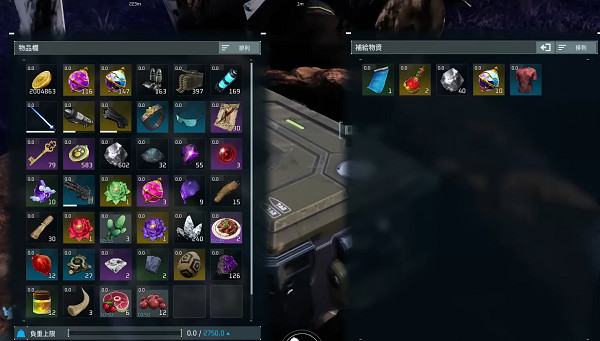 《幻獸帕魯》鉻鐵礦獲取方法 《幻獸帕魯》鉻鐵礦獲取方法