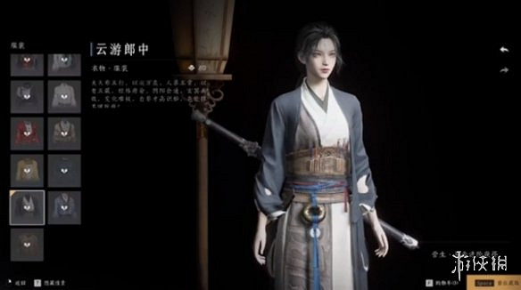 《燕雲十六聲》門派衣服獲取方法