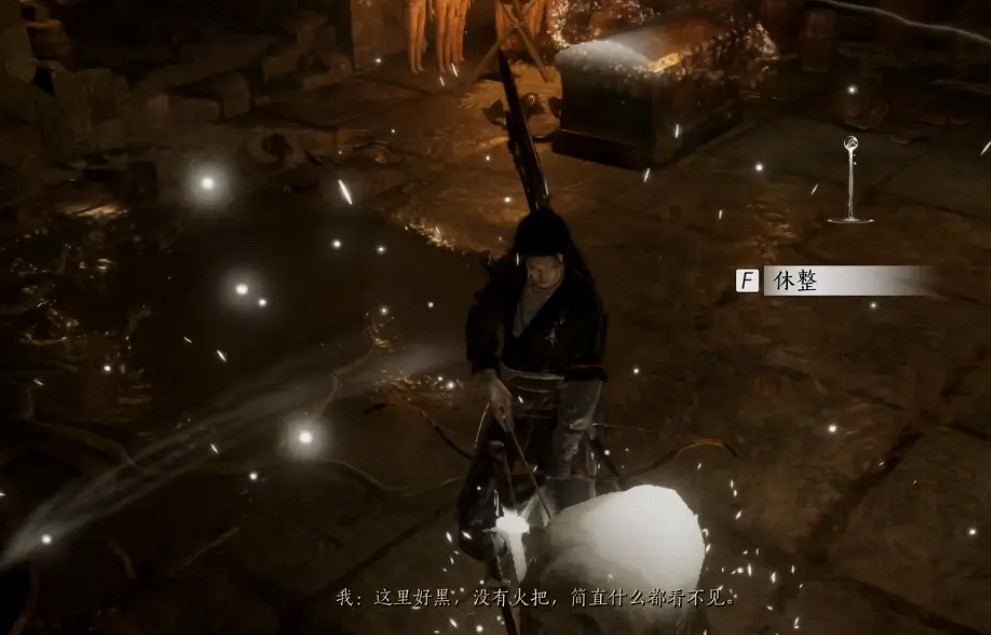 《燕雲十六聲》征人歸獲得方法 《燕雲十六聲》征人歸獲得方法