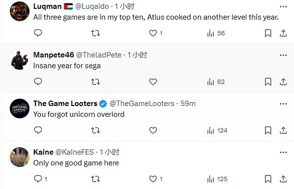 推主稱讚Atlus是年度最佳開發公司：全是高分遊戲！