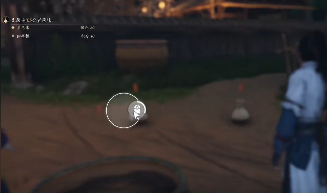 《燕雲十六聲》投壺雅戲遊玩介紹 《燕雲十六聲》投壺雅戲遊玩介紹