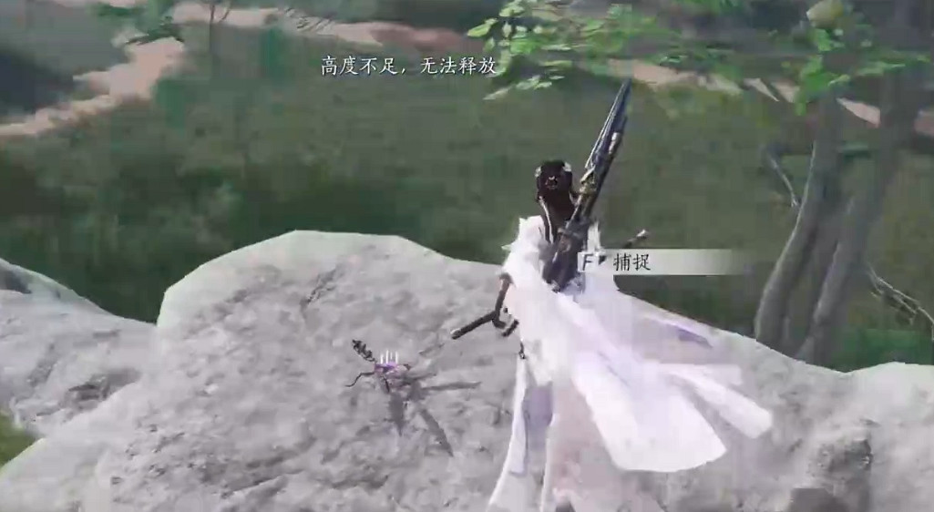 《燕雲十六聲》新手開荒指南