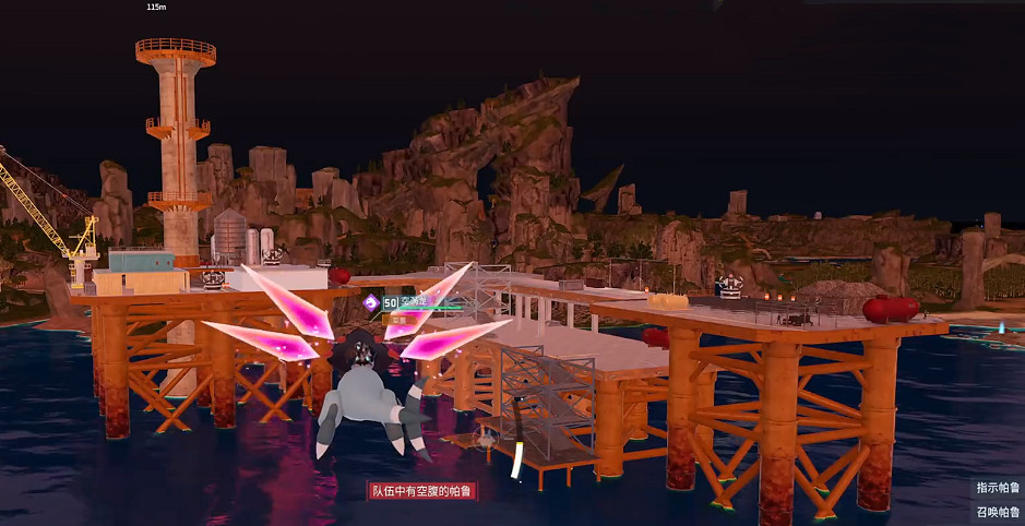 《幻獸帕魯》天墜之地新增油田位置