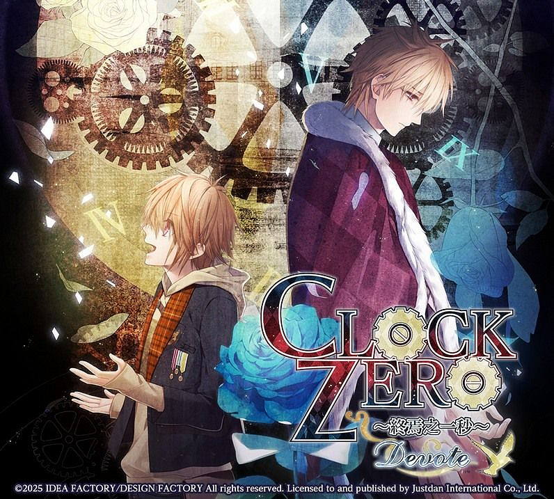 《CLOCK ZERO 終焉之一秒》中文版定檔2025年春季