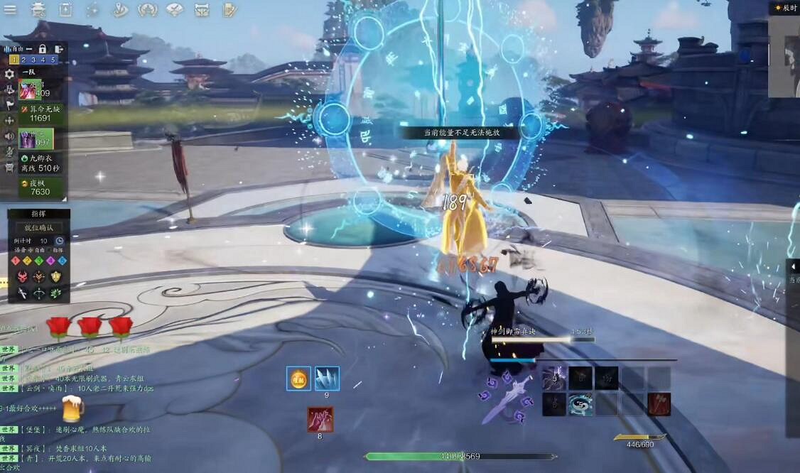 《燕雲十六聲》和誅仙世界好玩推薦