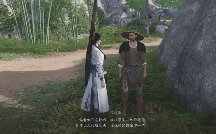 《燕雲十六聲》偷學方法介紹 《燕雲十六聲》偷學方法介紹