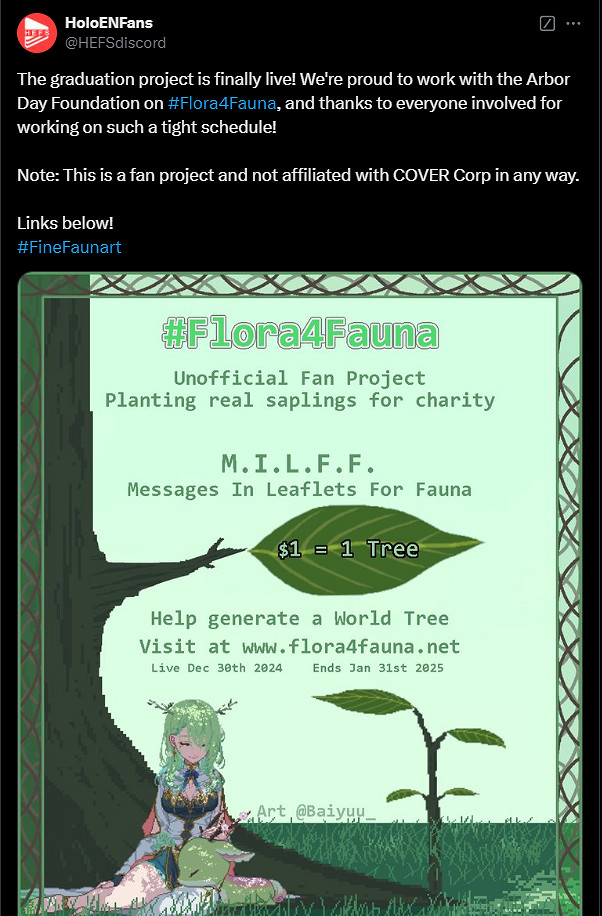 hololive《Minecraft》世界樹終於完成 共耗時665天 hololive《Minecraft》世界樹終於完成 共耗時665天