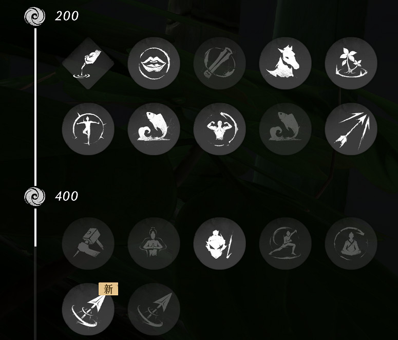 《燕雲十六聲》新手開荒指南