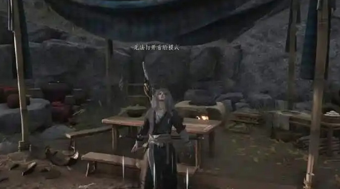 《燕雲十六聲》入魔方法介紹 《燕雲十六聲》入魔方法介紹