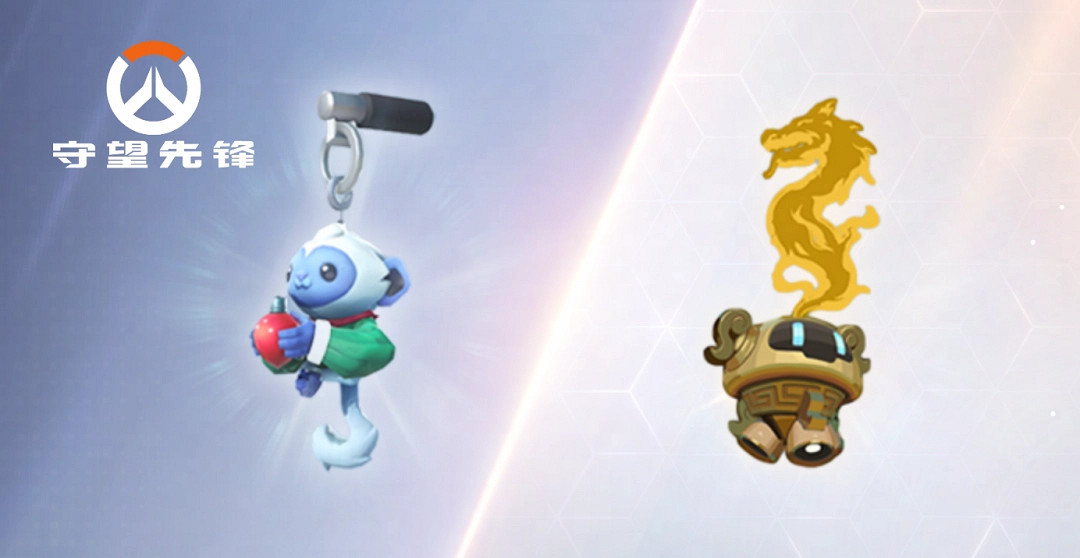 暴雪遊戲登錄方式調整 綁定網易帳號綁定